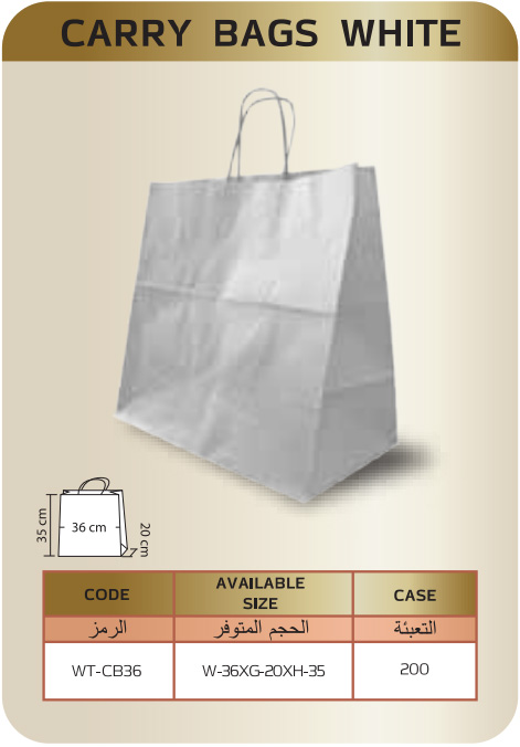 paper-bag