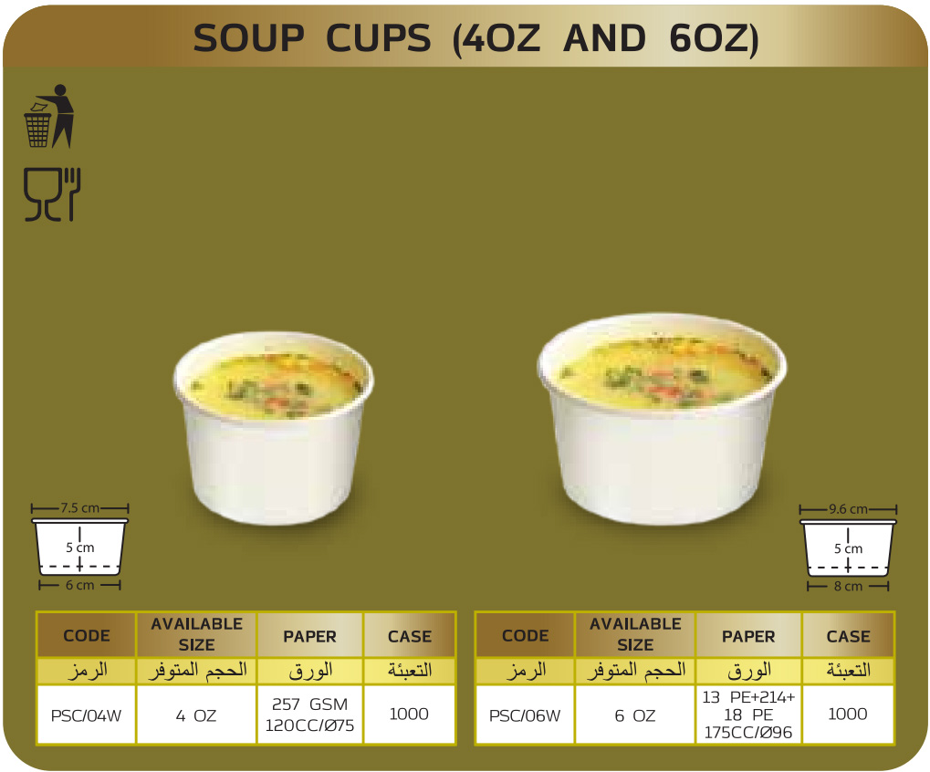 soup-cups