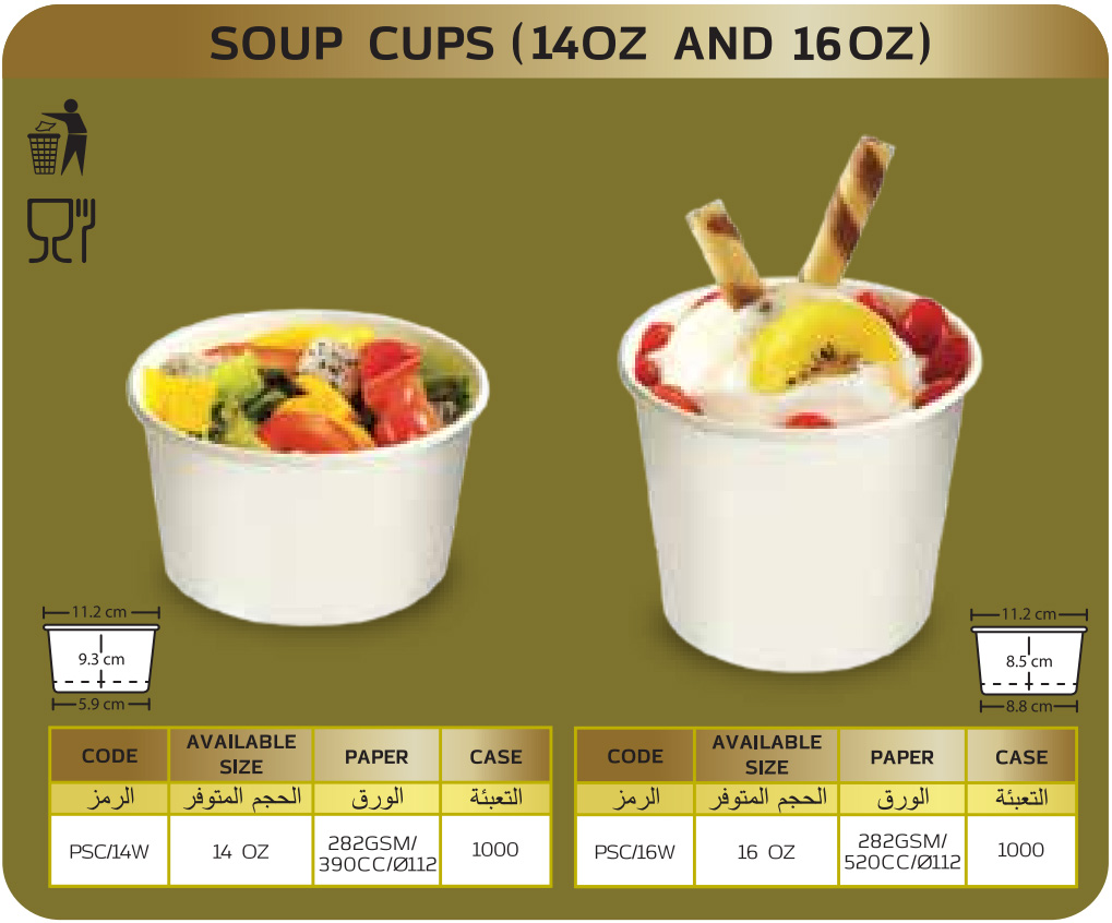 soup-cups