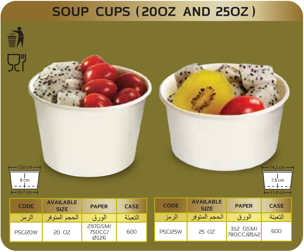 soup-cups