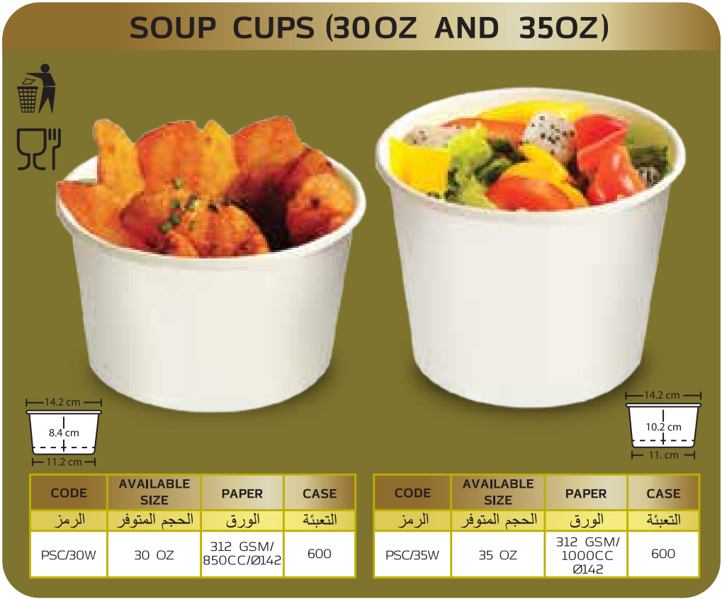 soup-cups