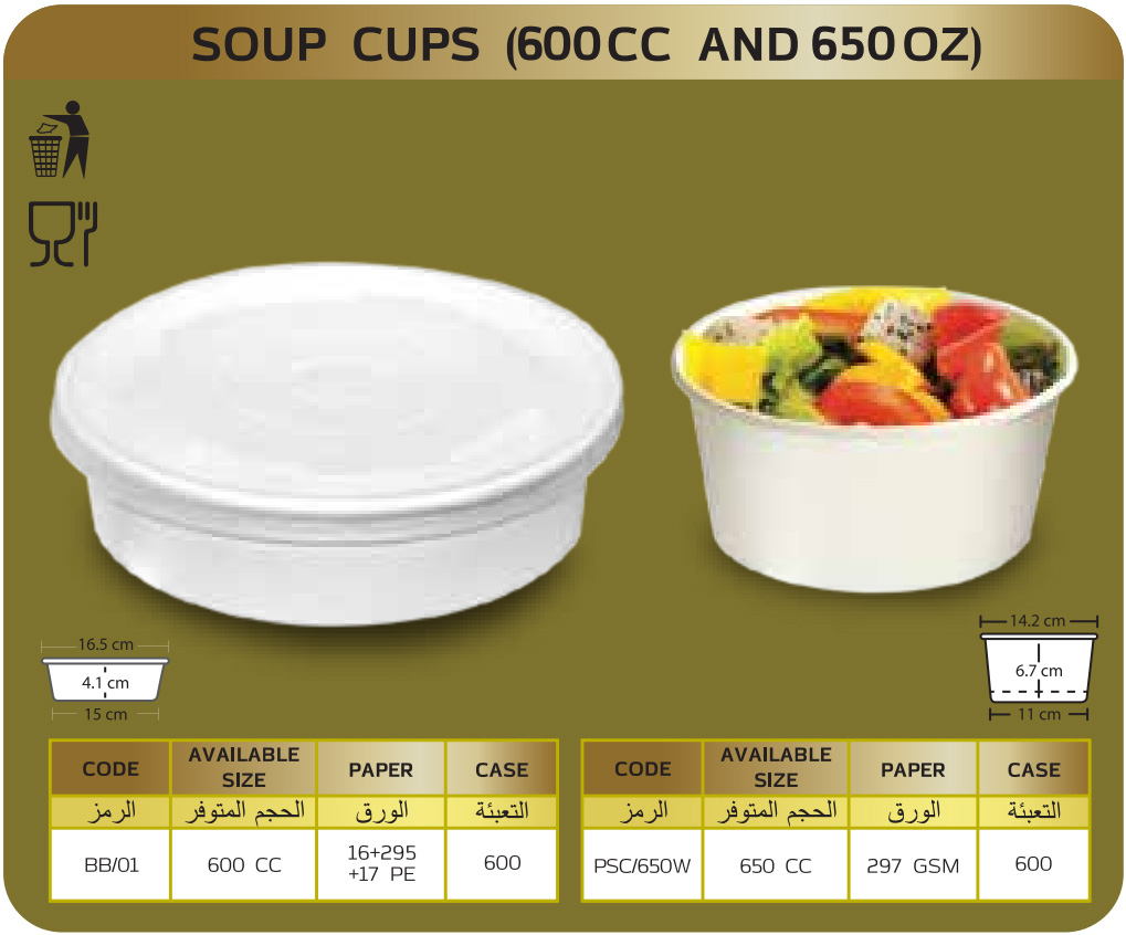 soup-cups