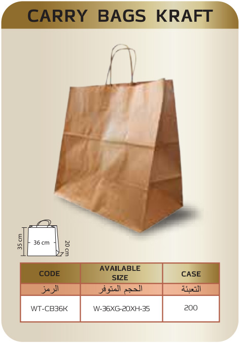 paper-bag