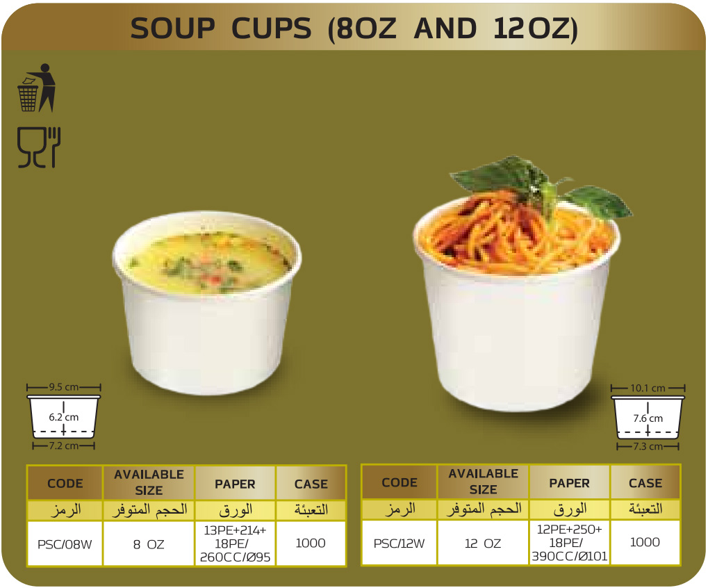 soup-cups